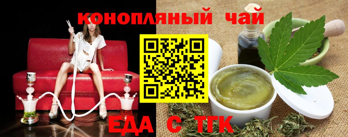 ГАШ Нурлат