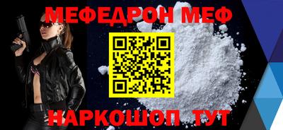 прущие крисы Свободный