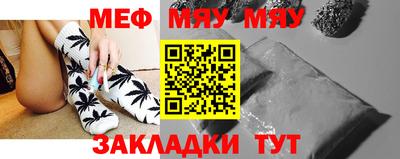 прущие крисы Свободный
