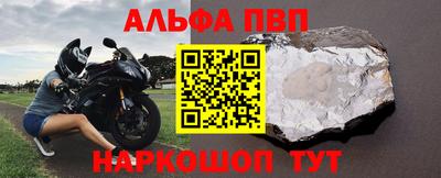 прущие крисы Свободный