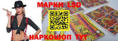 прущие крисы Свободный