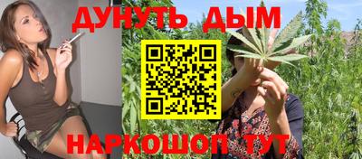 прущие крисы Свободный
