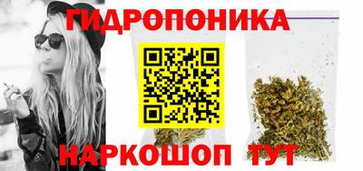 COCAINE Севастополь