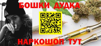прущие крисы Свободный