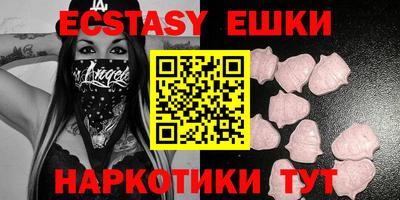 COCAINE Севастополь