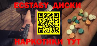 прущие крисы Свободный