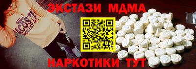прущие крисы Свободный