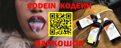 прущие крисы Свободный