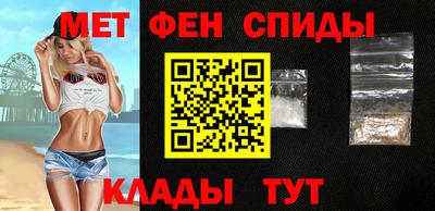прущие крисы Свободный