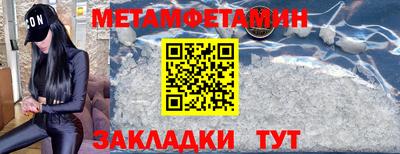 прущие крисы Свободный