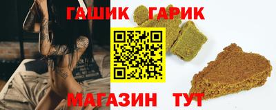 COCAINE Севастополь