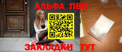 прущие крисы Свободный