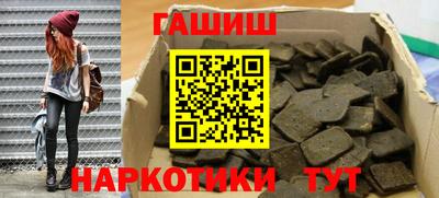 COCAINE Севастополь