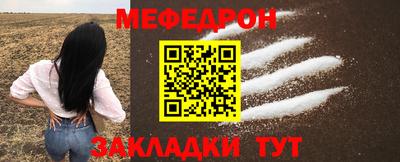 прущие крисы Свободный